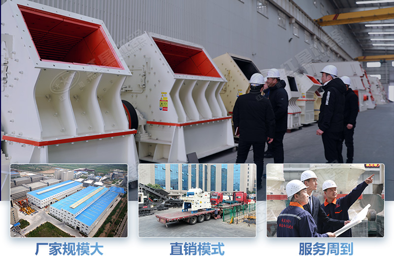 廠家選取三要素 廠家選取三要素