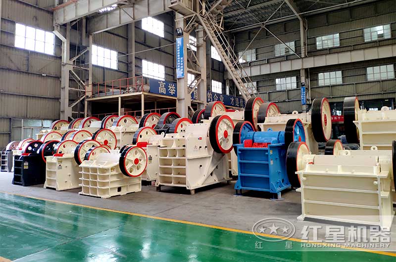 顎式破碎機(jī)車間 顎式破碎機(jī)車間