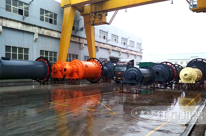 紅星機(jī)器生產(chǎn)有各種類型球磨機(jī) 紅星機(jī)器生產(chǎn)有各種類型球磨機(jī)