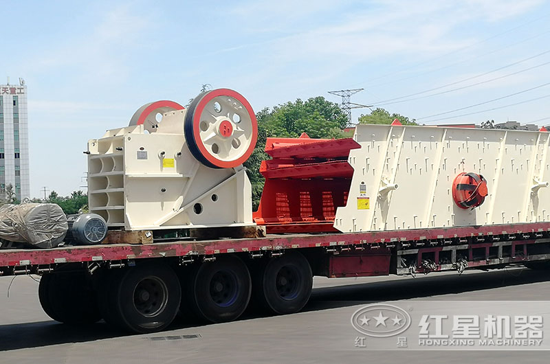 紅星石頭破碎機(jī)發(fā)貨現(xiàn)場(chǎng)