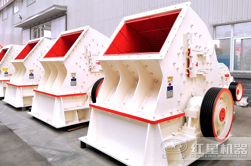 重錘破碎機(jī)實(shí)拍高清圖片