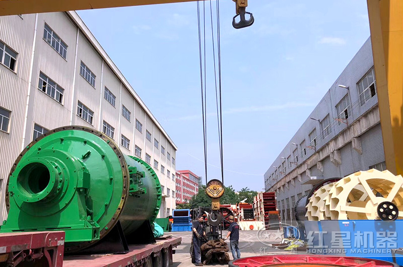 紅星鐵礦球磨機(jī)發(fā)貨現(xiàn)場(chǎng)圖 紅星鐵礦球磨機(jī)發(fā)貨現(xiàn)場(chǎng)圖