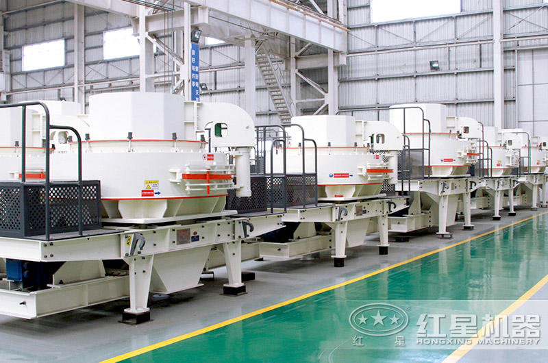 VSI系列沖擊式制砂機(jī)車間實拍圖片 VSI系列沖擊式制砂機(jī)車間實拍圖片