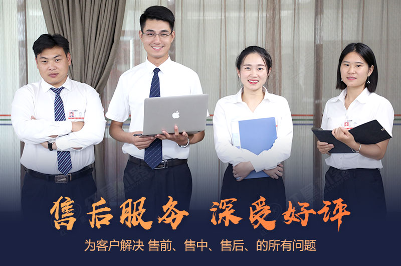 紅星機(jī)器 紅星機(jī)器