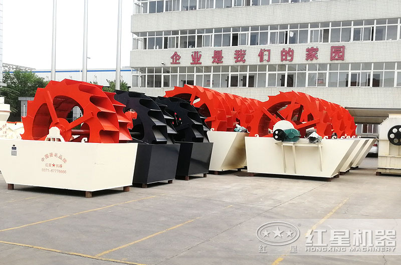 洗砂機(jī)廠區(qū)實(shí)拍圖片