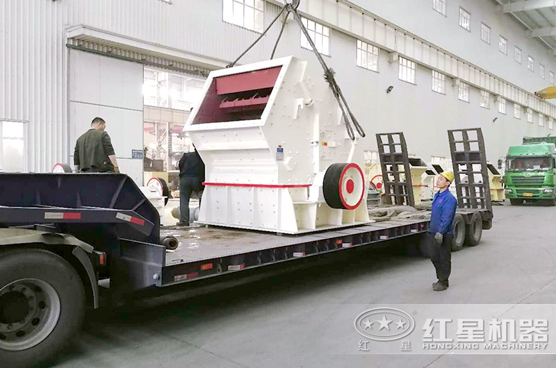 紅星1315反擊破發(fā)貨現(xiàn)場 紅星1315反擊破發(fā)貨現(xiàn)場