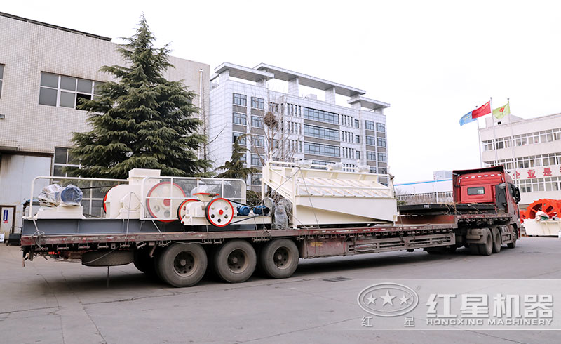 紅星對(duì)輥式破碎機(jī)發(fā)貨現(xiàn)場 紅星對(duì)輥式破碎機(jī)發(fā)貨現(xiàn)場