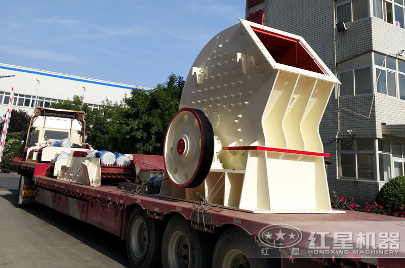 重錘式破碎機發(fā)貨現(xiàn)場 重錘式破碎機發(fā)貨現(xiàn)場