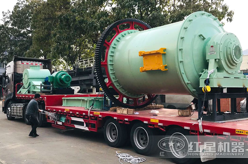 紅星節(jié)能球磨機(jī)裝車發(fā)貨