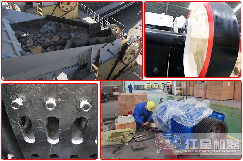 顎式破碎機(jī)部件 顎式破碎機(jī)部件