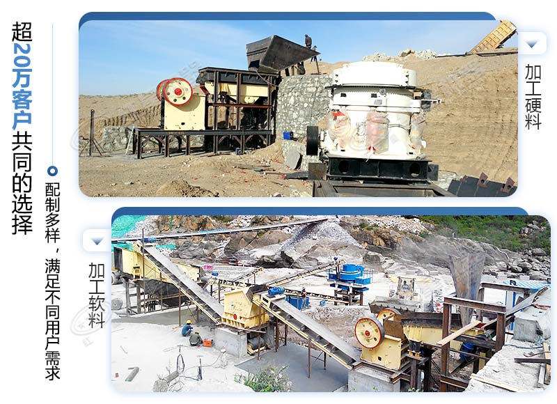 加工石頭生產(chǎn)現(xiàn)場 加工石頭生產(chǎn)現(xiàn)場