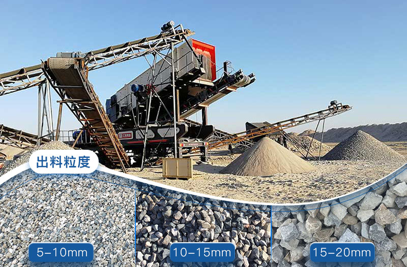 車載移動(dòng)破生產(chǎn)現(xiàn)場 車載移動(dòng)破生產(chǎn)現(xiàn)場