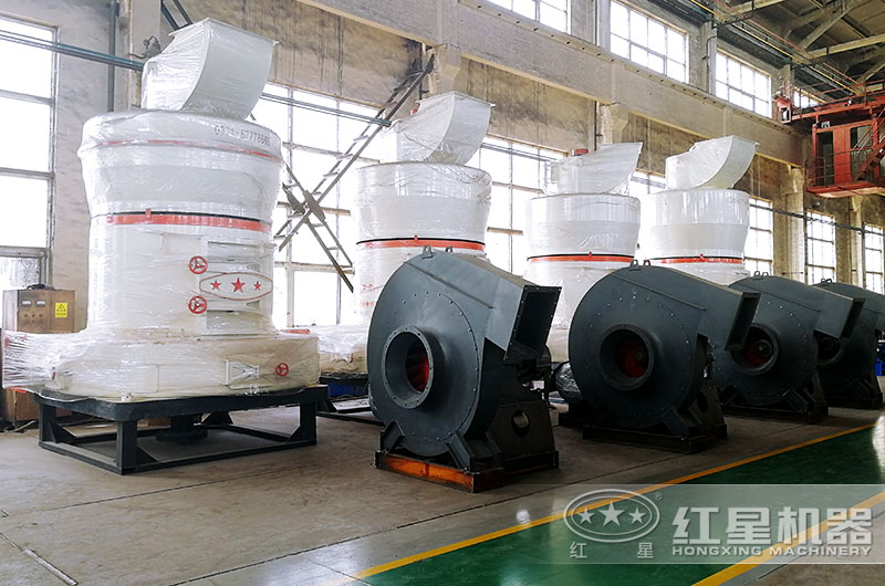 雷蒙磨粉機車間實拍圖，現(xiàn)貨充足