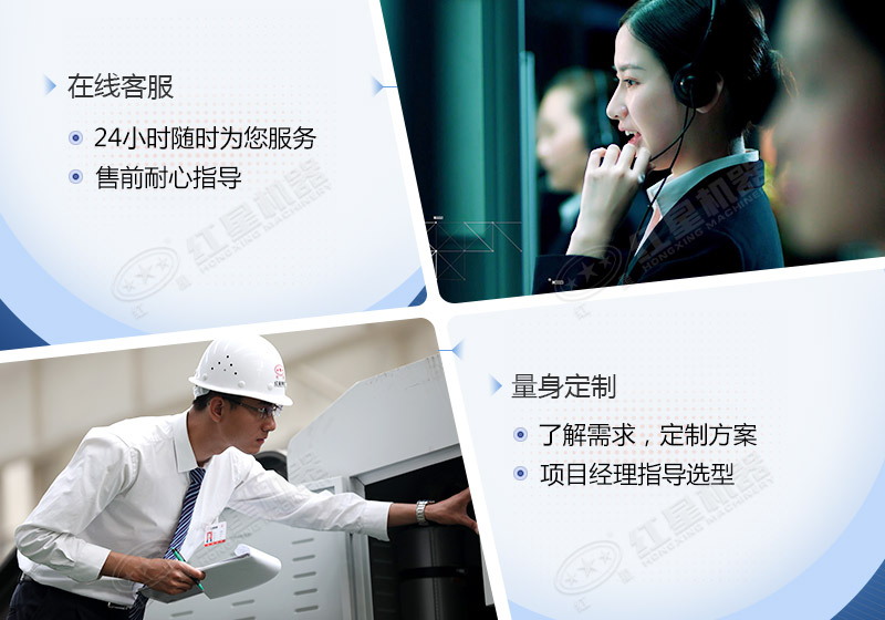 紅星反擊破碎機(jī)廠家 紅星反擊破碎機(jī)廠家