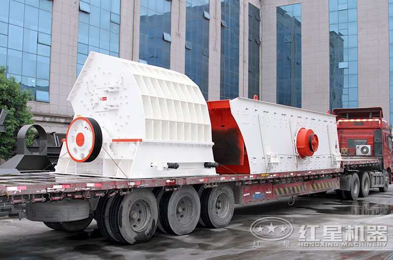 大型破碎機(jī)設(shè)備發(fā)貨圖 大型破碎機(jī)設(shè)備發(fā)貨圖