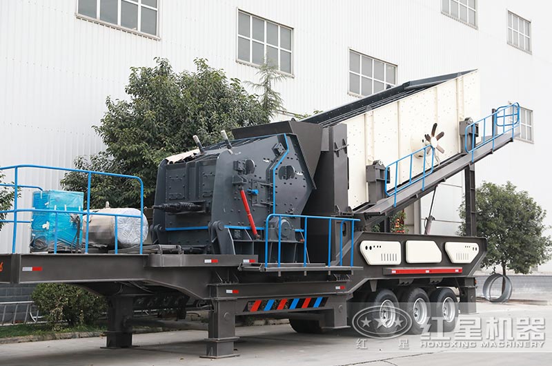 反擊式小型移動(dòng)破碎站 反擊式小型移動(dòng)破碎站
