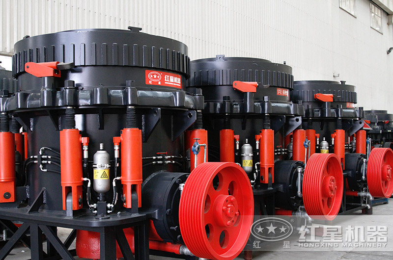 圓錐破碎機 圓錐破碎機