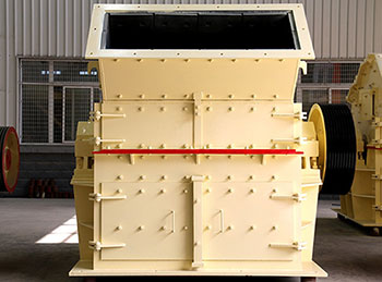 銅礦石細(xì)碎機
