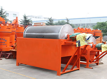 鎢礦磁選機(jī)