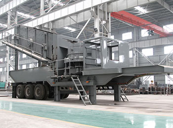 圓錐移動(dòng)破碎站