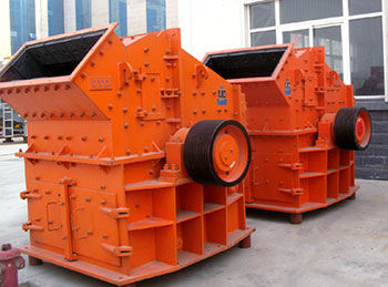 白石礦細(xì)碎機