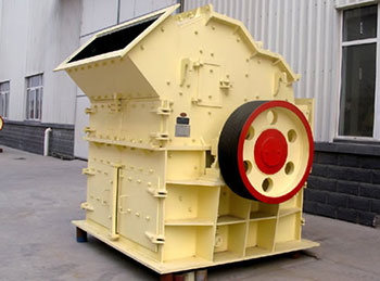 風(fēng)化石細(xì)碎機