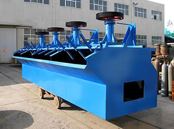 煤用浮選機(jī)