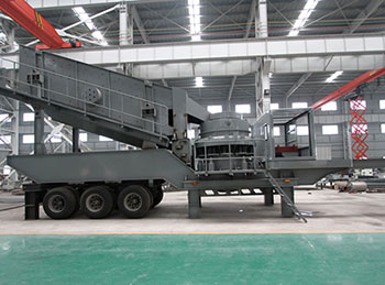 輪胎式車載移動打石機