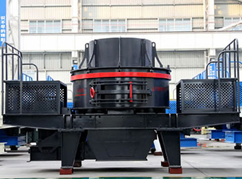 石灰?guī)r制砂機(jī)