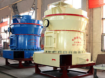 灰鈣粉磨粉機(jī)