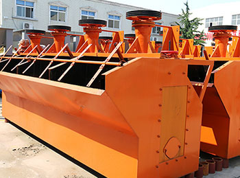 鉛鋅礦選礦設(shè)備