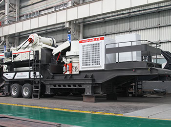 移動式煤炭破碎機(jī)