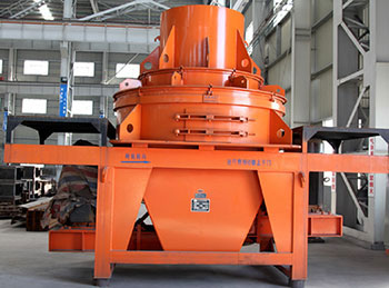 直通沖擊式破碎機