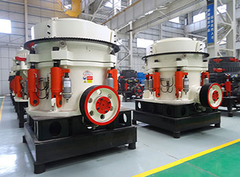 液壓圓錐破碎機