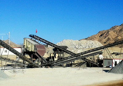 鐵礦石破碎工藝